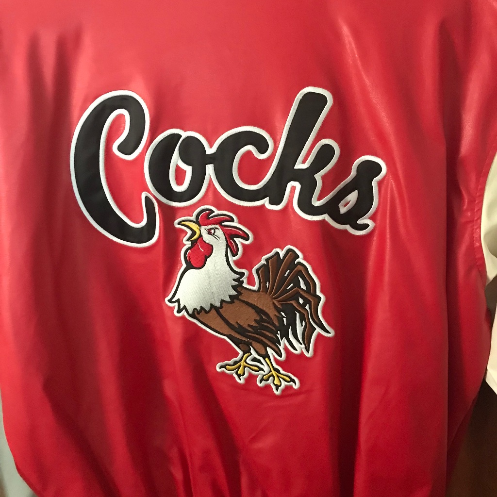 Very Rare Varsity Jacket Very Rare Varsity Jacket